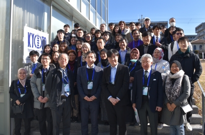 CGIP 2024 Group Photo